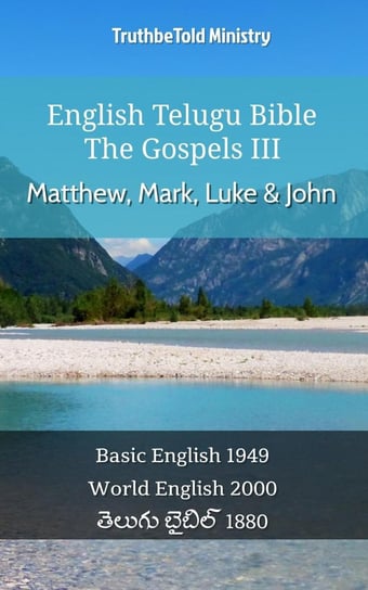 English Telugu Bible - The Gospels III - Matthew, Mark, Luke and John Opracowanie zbiorowe