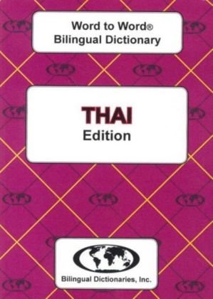 English-Thai & Thai-English Word-to-Word Bilingual Dictionary Sesma C.
