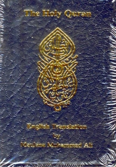 English Translation of the Holy Quran Standard Pocket Edition Ali Maulana Muhammad
