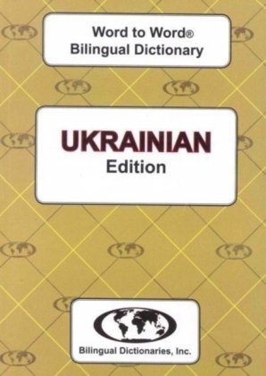 English-Ukrainian & Ukrainian-English Word-to-Word Dictionary Sesma C.