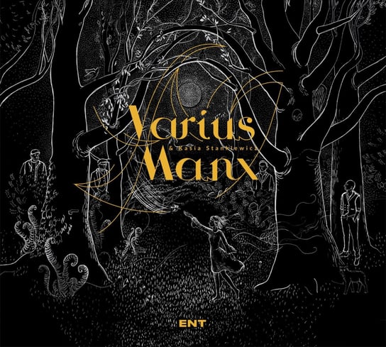 ENT (Limited Edition) Varius Manx, Stankiewicz Kasia