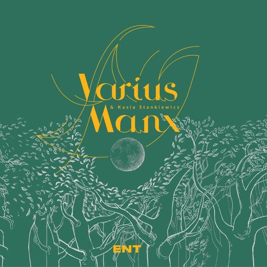Ent, płyta winylowa Varius Manx