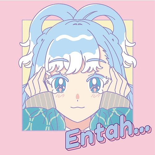 Entah... Kobo Kanaeru