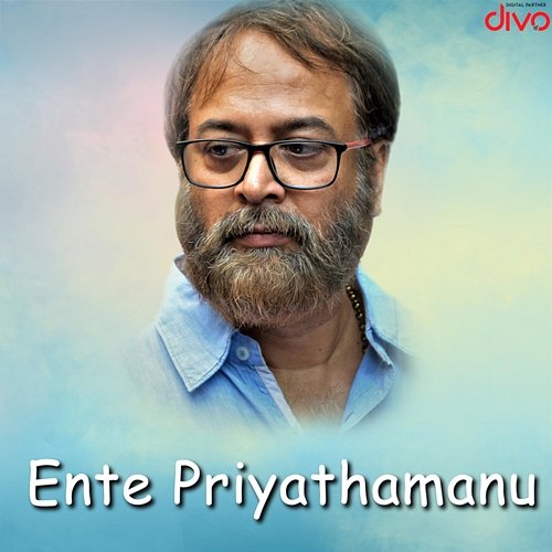Ente Priyathamanu (Original Motion Picture Soundtrack) MD Rajendran
