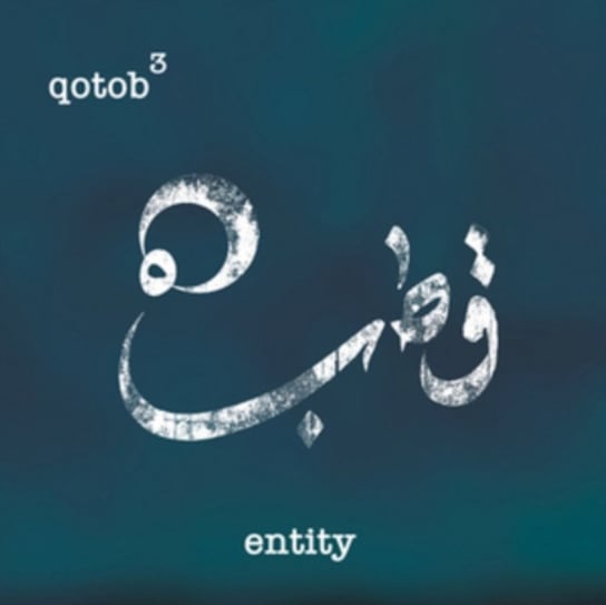Entity Qotob Trio