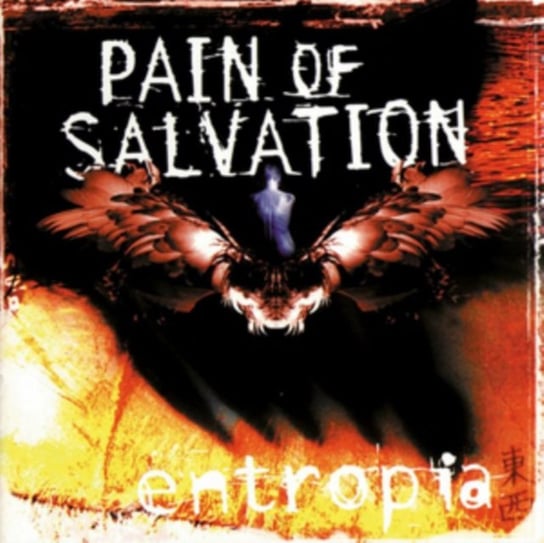 Entropia (Re-issue 2017), płyta winylowa Pain of Salvation