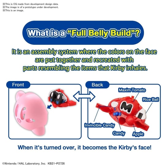 Entry Grade - Kirby BANDAI