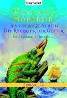 Enwor 05/06. Das schwarze Schiff / Die Rückkehr der Götter Hohlbein Wolfgang