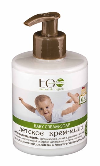 EO Laboratorie, Baby, Mydło kremowe dla dzieci, 0m+, 300 ml ELEVITA