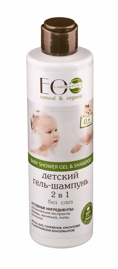 EO Laboratorie, Baby, Szampon i żel pod prysznic "Bez łez" dla dzieci 0+, 250 ml ELEVITA