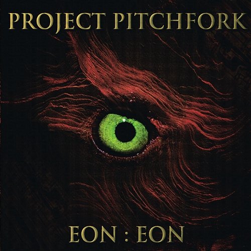 Realm Center Project Pitchfork