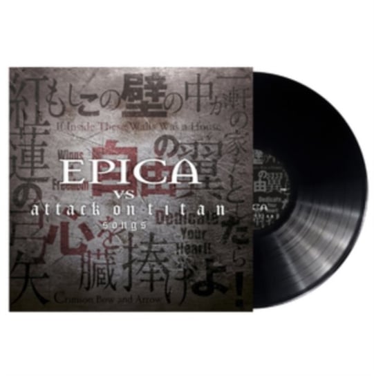 Epica vs. Attack On Titan Songs, płyta winylowa Epica