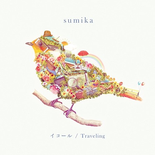 Equal / Traveling Sumika