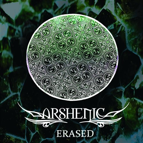 Erased Arshenic