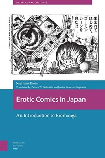 Erotic Comics in Japan: An Introduction to Eromanga Kaoru Nagayama