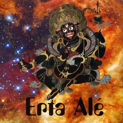 Erta Ale Various Artists