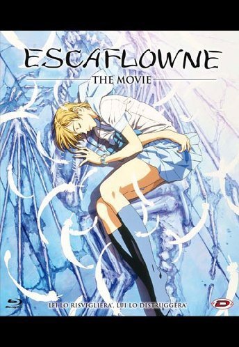 Escaflowne - The Movie Akane Kazuki