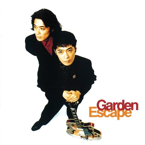 Escape Garden
