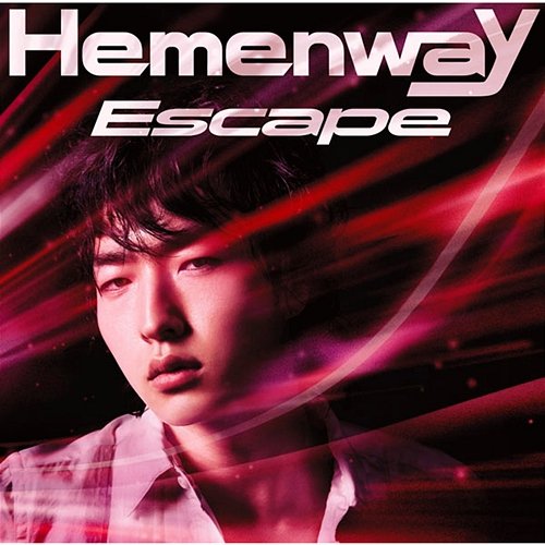 Escape Hemenway