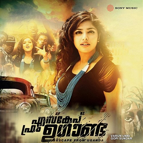 Escape From Uganda Gopi Sundar, Varun Unni