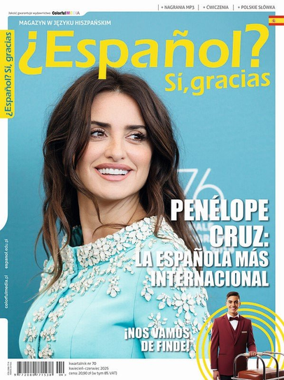 Espanol Si Gracias Colorful Media