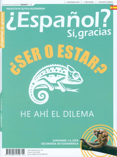 Espanol Si Gracias Colorful Media