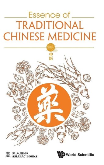 Essence of Traditional Chinese Medicine Zhu Wenjun