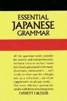 Essential Japanese Grammar Bleiler E. F., Bleiler Everett F.