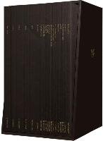 ESV Scripture Journal: New Testament Set Crossway Books