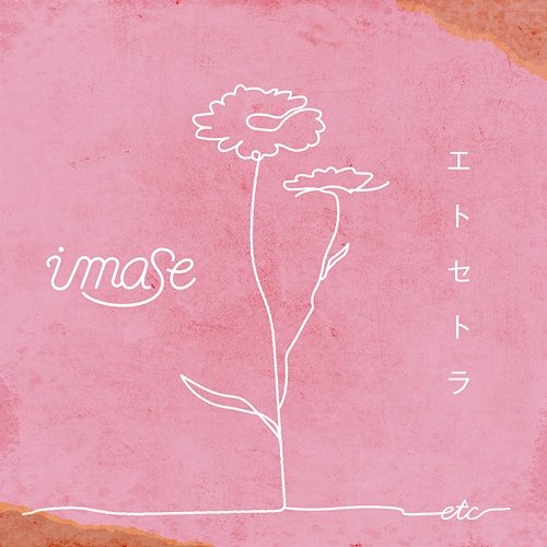 Et cetera imase