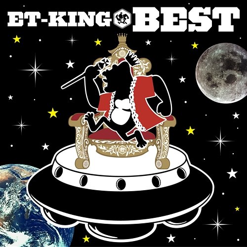 ET-KING BEST ET-KING