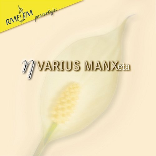 Eta Varius Manx