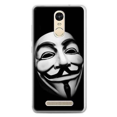 Etui na telefon Xiaomi Redmi Note 3 - maska Anonimus EtuiStudio