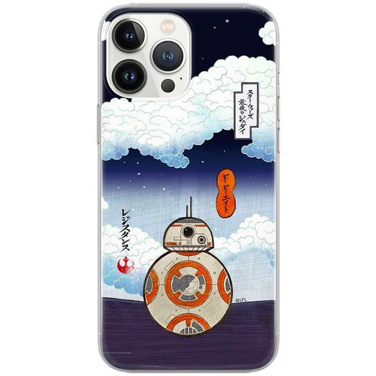 Etui Star Wars dedykowane do Huawei P SMART 2021, wzór: BB 8 011 Etui całkowicie zadrukowane, oryginalne i oficjalnie licencjonowane ERT Group