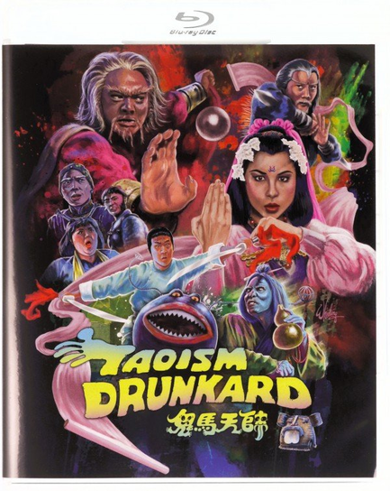 Eureka Classics Various Distribution
