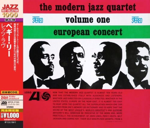 European Concert. Volume 1 Modern Jazz Quartet