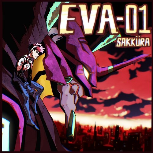 EVA-01 Sakküra & Korma
