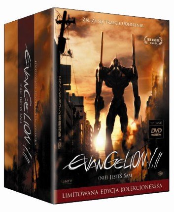 Evangelion: 1.11 (Limitowana edycja kolekcjonerska) Anno Hideaki, Tsurumaki Kazuya