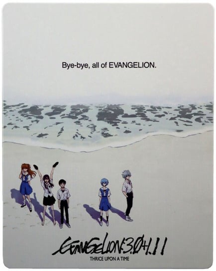 Evangelion: 3.0+1.01 Od-nowa (Limited) (steelbook) Various Directors