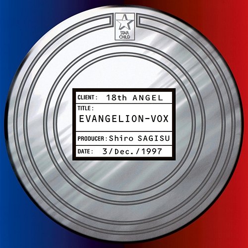 EVANGELION-VOX Various Artists