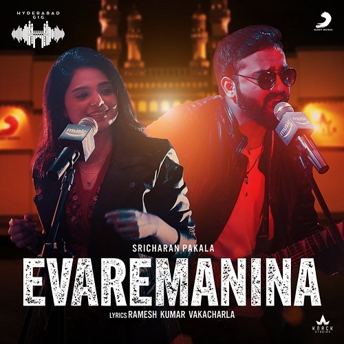 Evaremanina Sricharan Pakala & Yamini Ghantasala