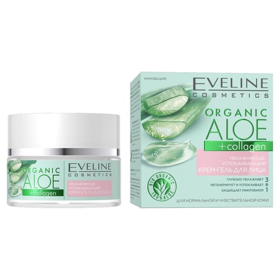 Eveline Cosmetics Organic Aloe + Collagen nawilżająco-łagodzący Krem-żel do twarzy 5050ml Eveline Cosmetics