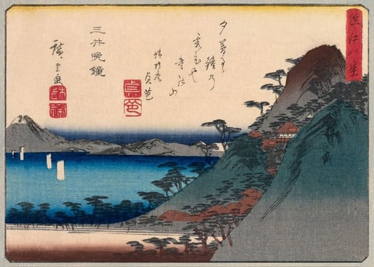 Evening Bell at Mii Temple, Hiroshige - plakat 29,7x21 cm Galeria Plakatu