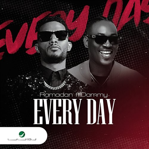 Every Day Mohamed Ramadan feat. Dammy Krane