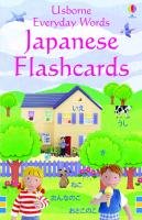Everyday Words Japanese Flashcards Rogers Kirsteen