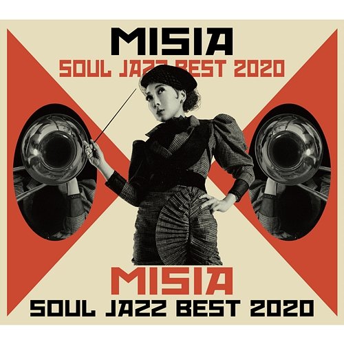 Everything Misia