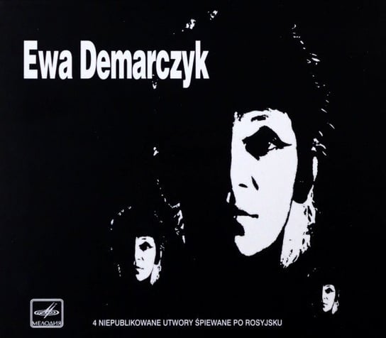 Ewa Demarczyk. Lice CD Demarczyk Ewa