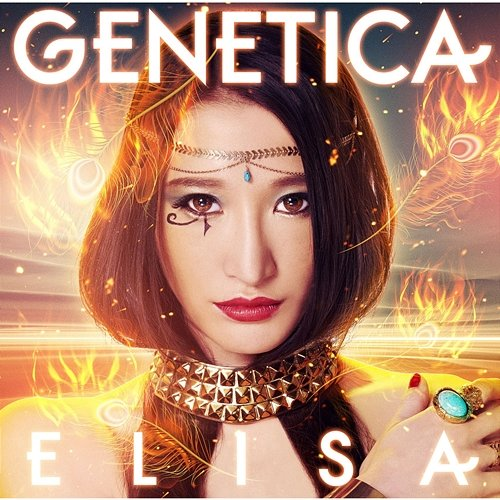 ex:tella Elisa