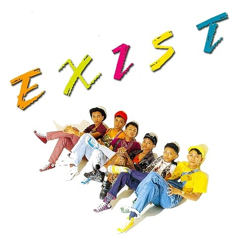 Exist Exists