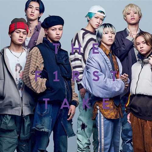 Existence - From THE FIRST TAKE KID PHENOMENON from EXILE TRIBE